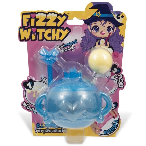 fizzy witchy