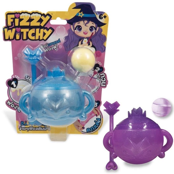 fizzy witchy