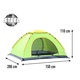 tenda da campeggio 2 posti
