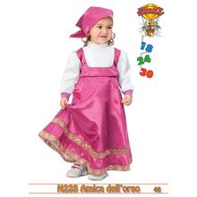 costume amica dell'orso tg iv - 6 anni