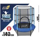 trampolino elastico sport one 140 cm