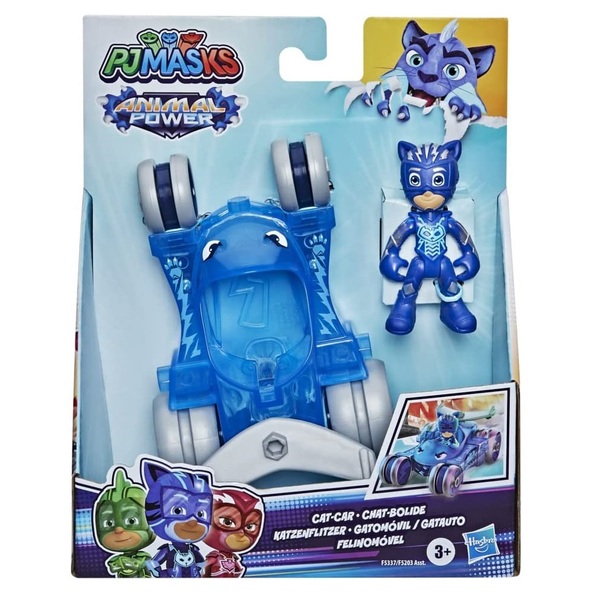 pj masks animal power gatboy