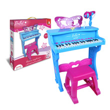 pianoforte elettrico rosa 