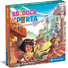 sblocca la porta 