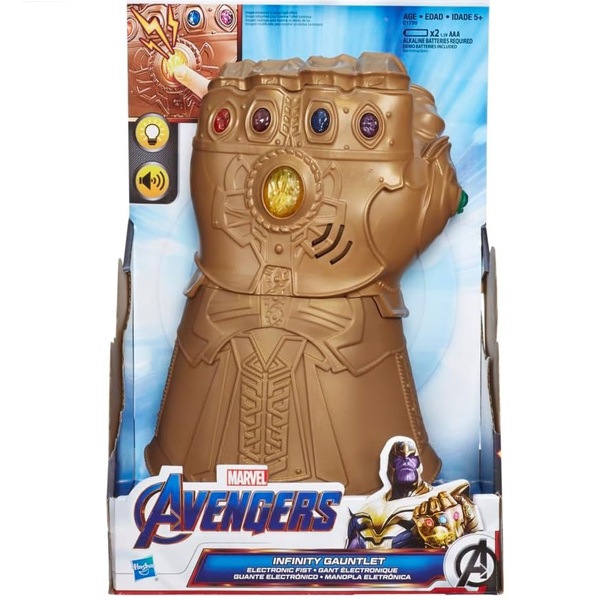avengers infinity gauntlet gold