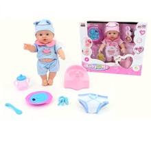 baby e me set pappa 30 cm 