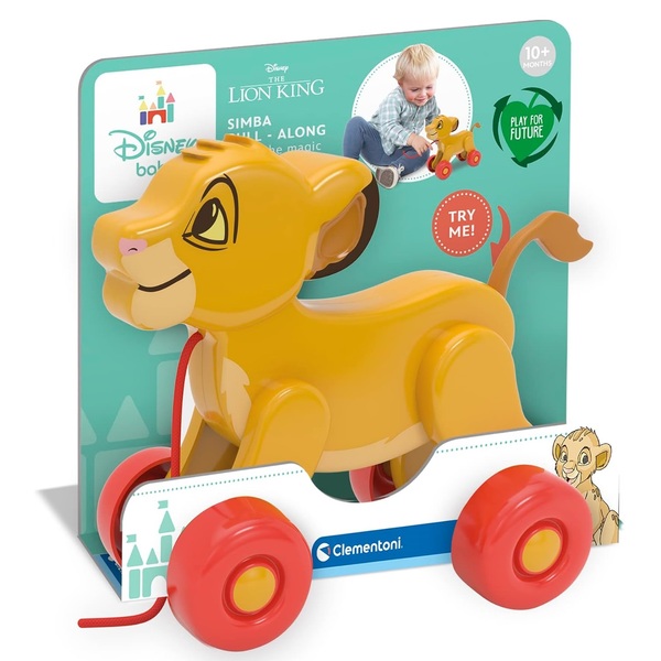 simba trainabile