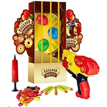 balloon buster 